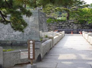 徳島公園入口（下乗橋）