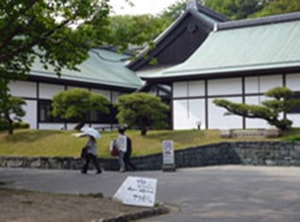 徳島城博物館